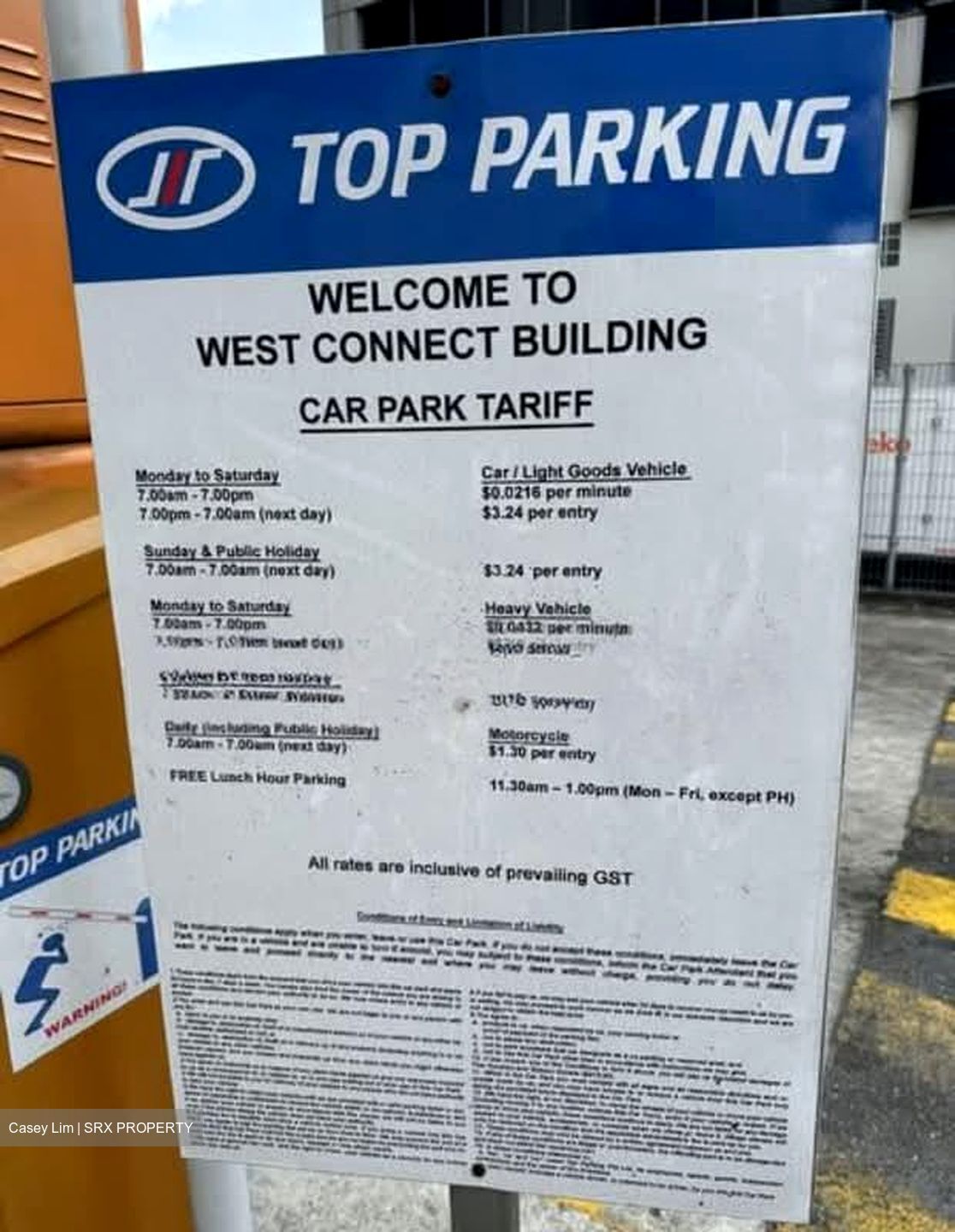 West Connect Building (D22), Factory #628601191